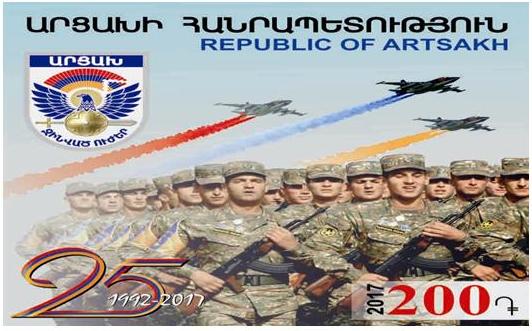 Ներմուծեք նկարագրությունը_2247